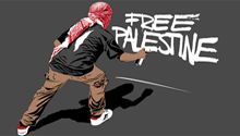 Your Adv Here